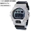 Back in CASIO exclusive custom and stock! G-SHOCK DW-6900 bezel, silver, C-001-SV.