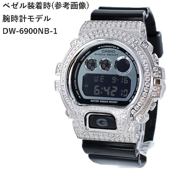 Back in CASIO exclusive custom and stock! G-SHOCK DW-6900 bezel, silver, C-001-SV.