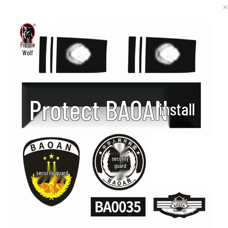 Hanlang Security Guard 7-Piece Armband Set