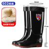 Shanghai Black Men's Tall Rain Boots Waterproof and Oil-resistant Versatile Rain Shoes Rainy Day Travel Fishing Clean Water Shoes Men's Rubber Shoes
