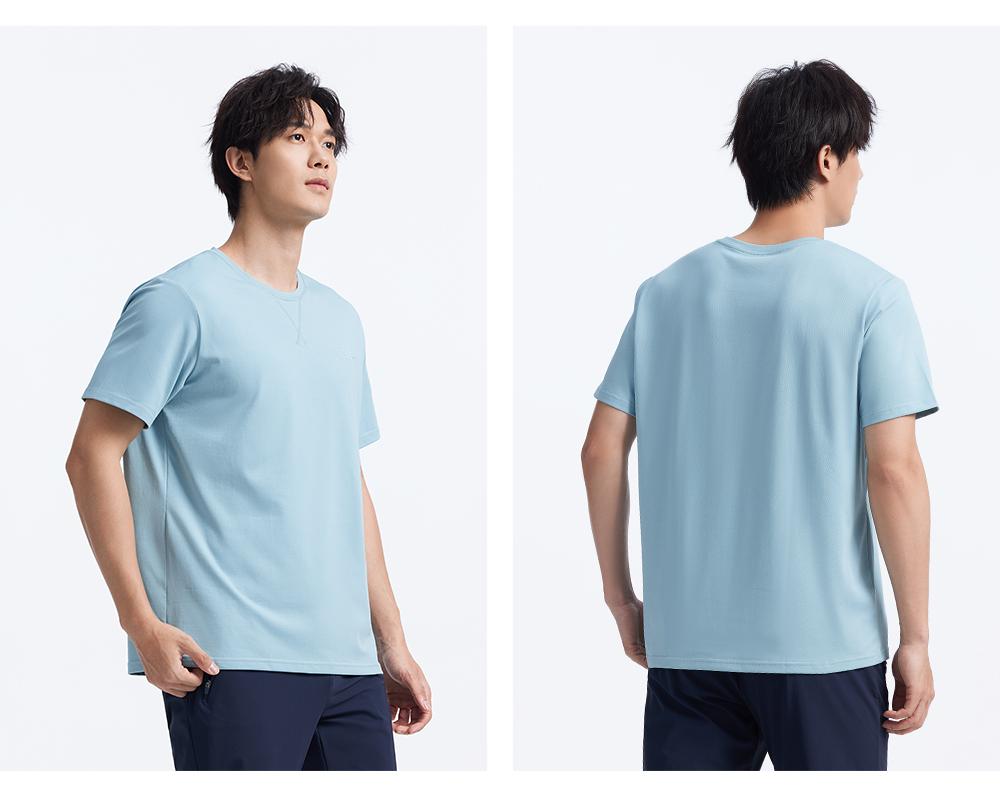 Men's 5A Antibacterial Elastic Casual T-Shirt