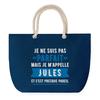 Beach Bag - PLANETEE - Jules - Rope Handle - Large Size - Customizable