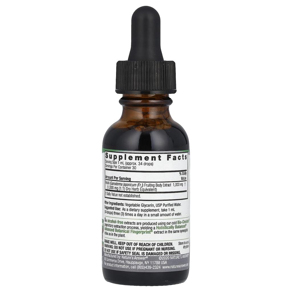 Nature's Answer, Reishi Mushroom Fruiting Body, Liquid Extract, Alcohol-Free, 1,000 mg, 1 fl oz (30 ml)