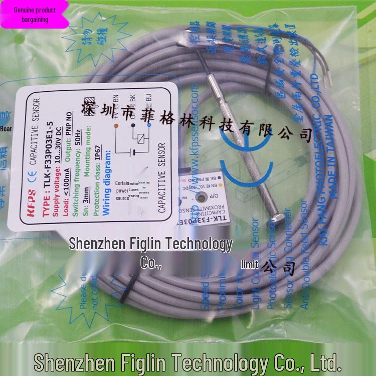 TLK-F33P03E1-5 Open KFPS Proximity Sensor - Real Item Photo
