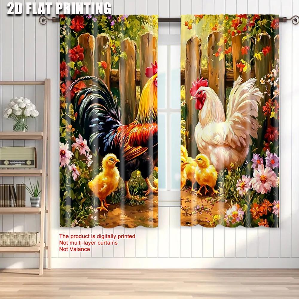 2pcs, Curtains print Garden Rooster Farm Versatile 100% Polyester (without rod) Gifts Use for Bedroom, Contemporary Style