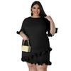 Plus Size Solid Color Ruffle Trim Short Dress