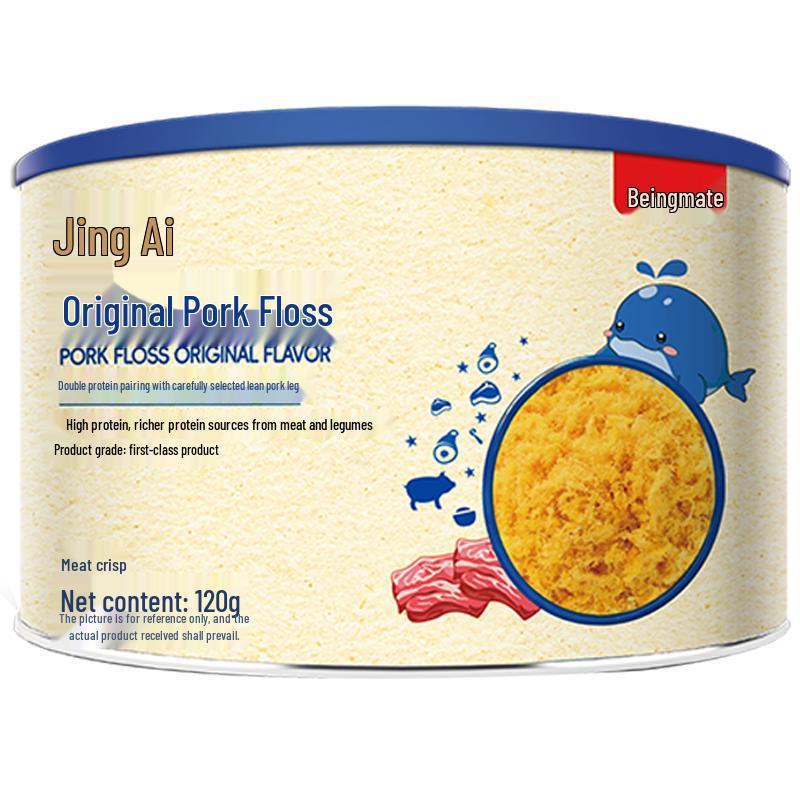 Beingmate Jing ai Pork Floss