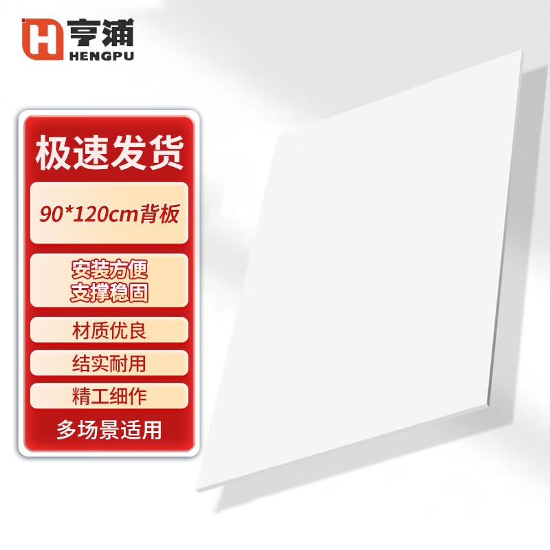 Aluminum Alloy Folding A-Frame Display Stand