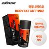 Extreme Fat Loss Diet Fat Burning 1,000mg 40 tablets 1 box (20 days)