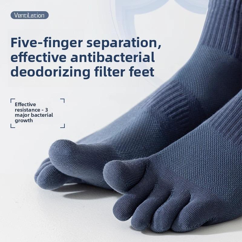 Men's Autumn and Winter Style Pure Cotton Deodorant Breathable Sports Cylinder Five Finger Socks