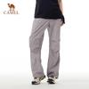 Camel Wang Junkai Endorsed Outdoor Quick-Dry Paratrooper Pants
