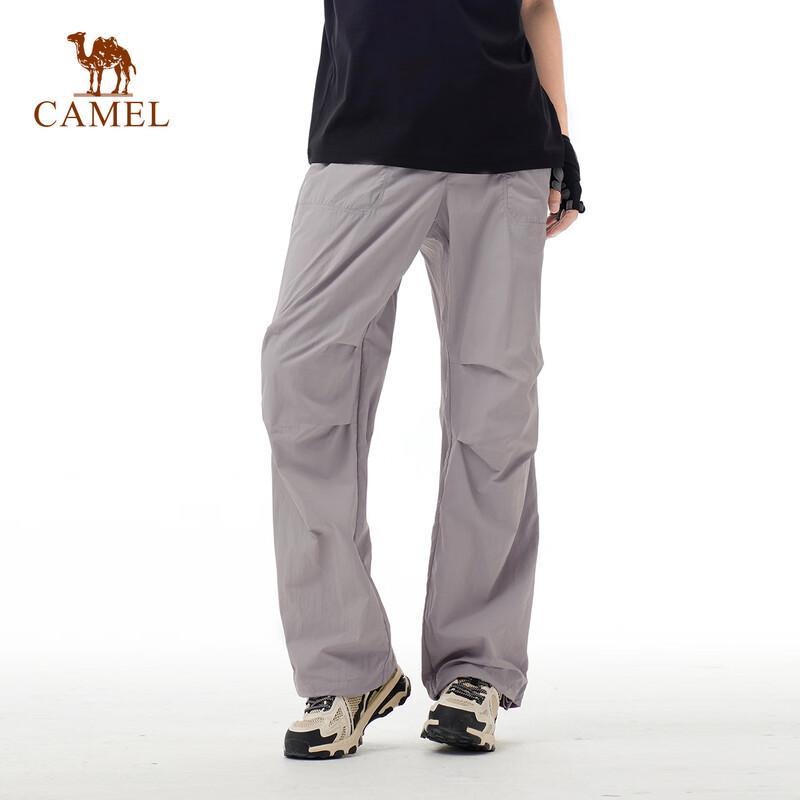 Camel Wang Junkai Endorsed Outdoor Quick-Dry Paratrooper Pants