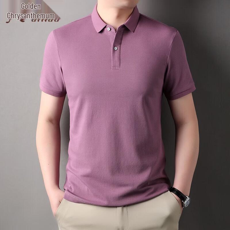 Men's Pure Cotton Short-Sleeve Polo Shirt