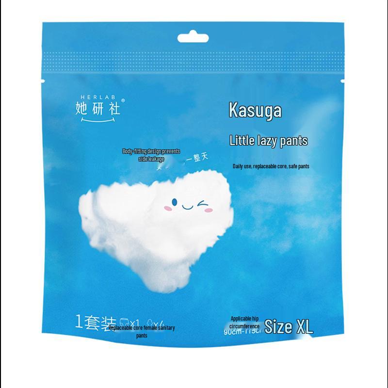 

Многоразовый комплект менструального белья Tayanshe