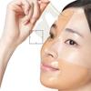 CENTELLIAN24 Masque Gel Éclat Tenseur PDRN Madeca Lab 22g*5EA