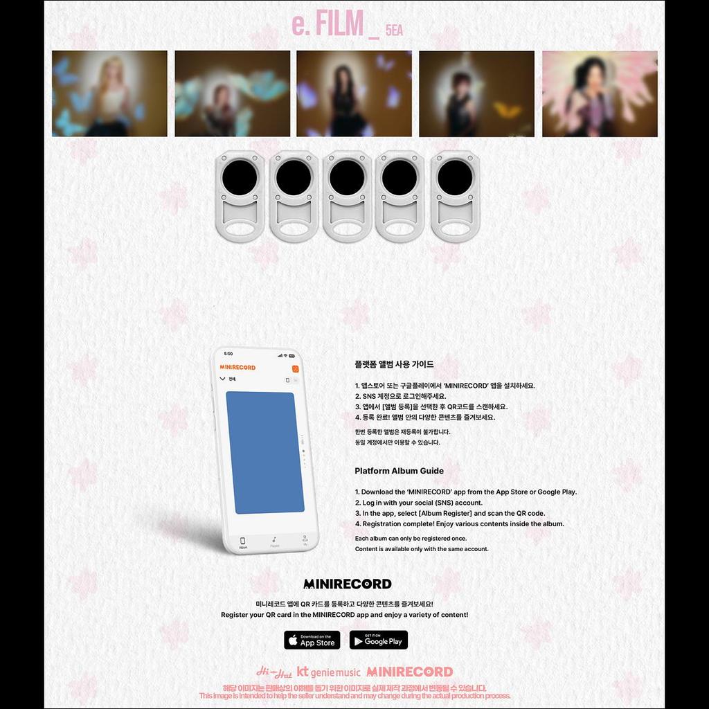 ifeye [As if] minibeam ver. 3rd EP Album + Free Gift