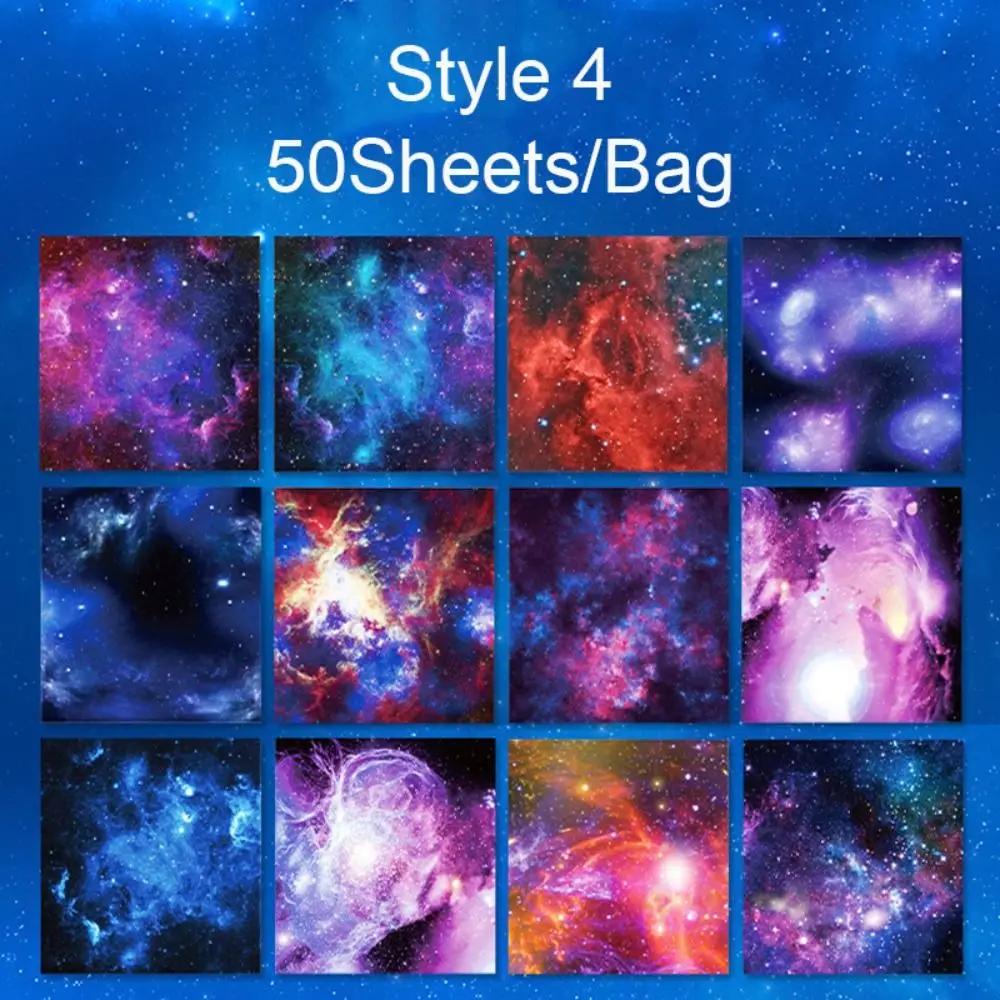 Square Star Sky Constellations Origami Paper Kid DIY Handmade Double-sided Coloring Fold Craft Paper Art Material Gift For Kids