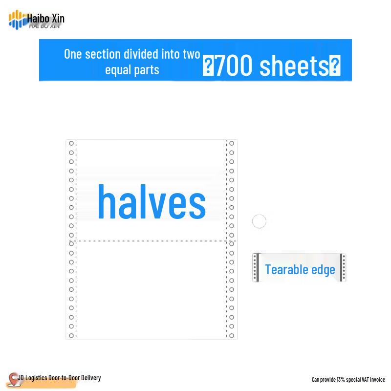 Haiboxin Dot Matrix Continuous Form Paper