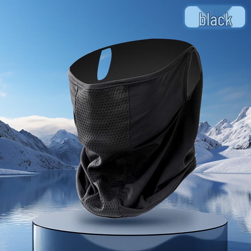Men s Ice Silk Sun Protection Cycling Mask
