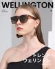 [Cyxus] Cyxus Sunglasses for Men and Women, Wellington Style, Polarized Lenses, UV Protection, Ultra-lightweight, Suitable for Cycling, Driving,