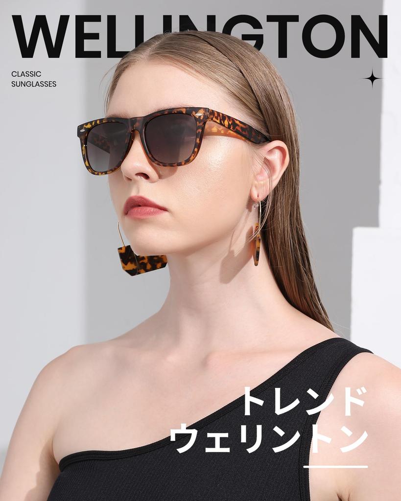 [Cyxus] Cyxus Sunglasses for Men and Women, Wellington Style, Polarized Lenses, UV Protection, Ultra-lightweight, Suitable for Cycling, Driving,