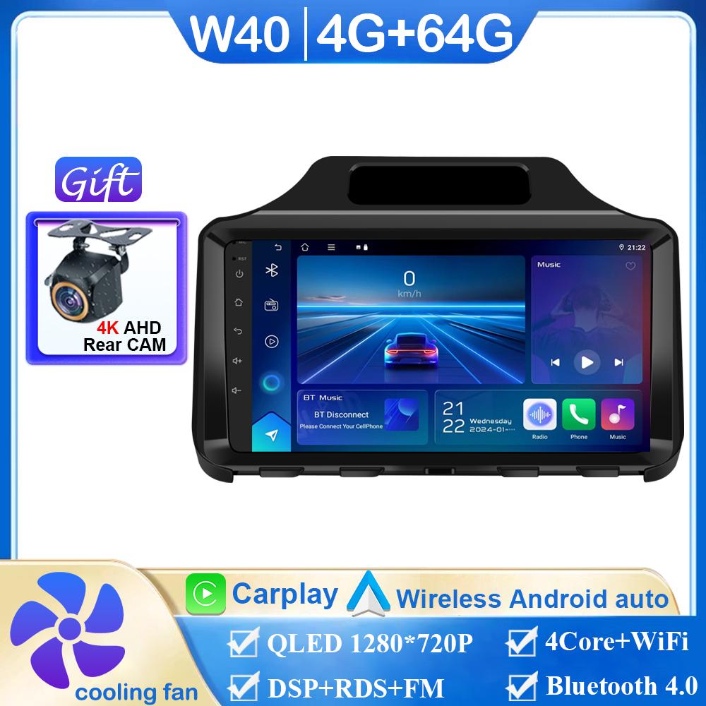Android 14 Car Radio For Toyota Scion IQ 2008-2016 Multimedia Player GPS Receiver Auto Wireless CPU HDR Wifi GPS Head Unit BT
