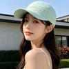 Fashion Hat New Fashion Versatile Face Peaked Cap Male Letter Embroidery Quick-Drying Baseball Cap Female Travel Visor