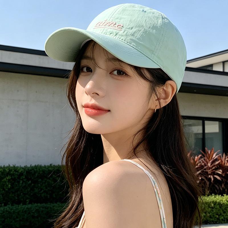 Fashion Hat New Fashion Versatile Face Peaked Cap Male Letter Embroidery Quick-Drying Baseball Cap Female Travel Visor
