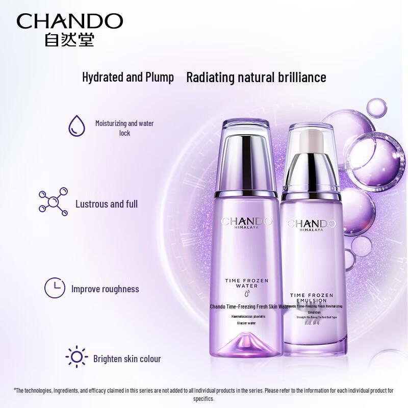 CHANDO Time-Frozen Fresh Skincare Duo