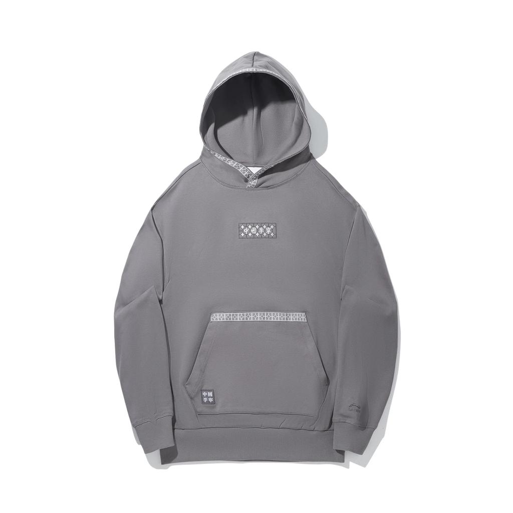 Li Ning Sweatshirts Unisex Smoky Ink Gray Hooded Moderate AWDVB17-3