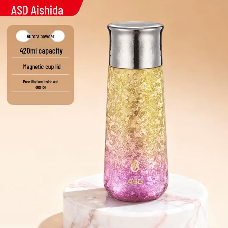ASD Pure Titanium Tea Infuser Thermos