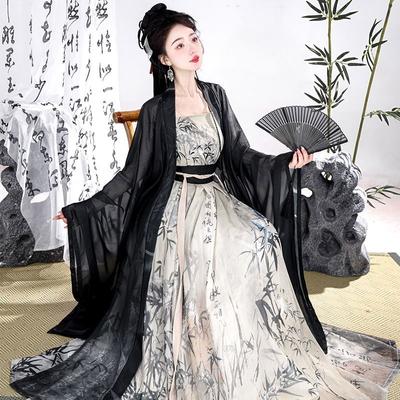 Chinese Song Dynasty Style Waist-length Hanfu Daily Commuter Set