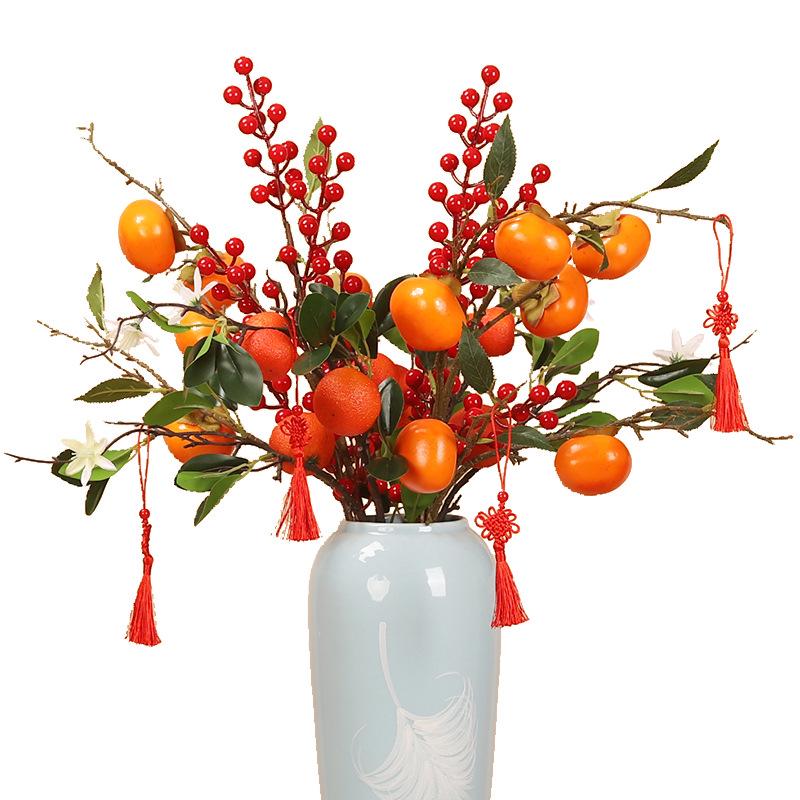 Artificial Pomegranate Persimmon Branch: Red Berry Fruit for Living Room or Entrance Hall Decoration - Chinese Style