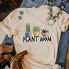 Funny T Shirt Female Graphic Clothing Plants T Shirt Women Summer Aesthetic Clothes