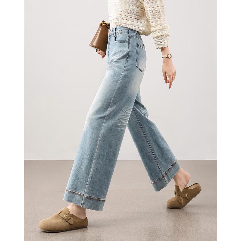 TERRE BLEUE Women's High-Waist Wide-Leg Straight Jeans