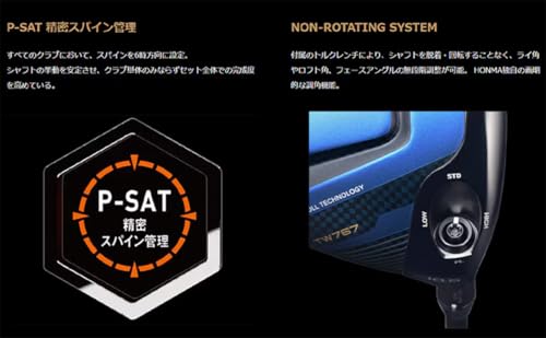 Honma Golf Driver T//WORLD TW767 MAX DRIVER Tour World Driver VIZARD EZ-C Loft: 9° Flex: S