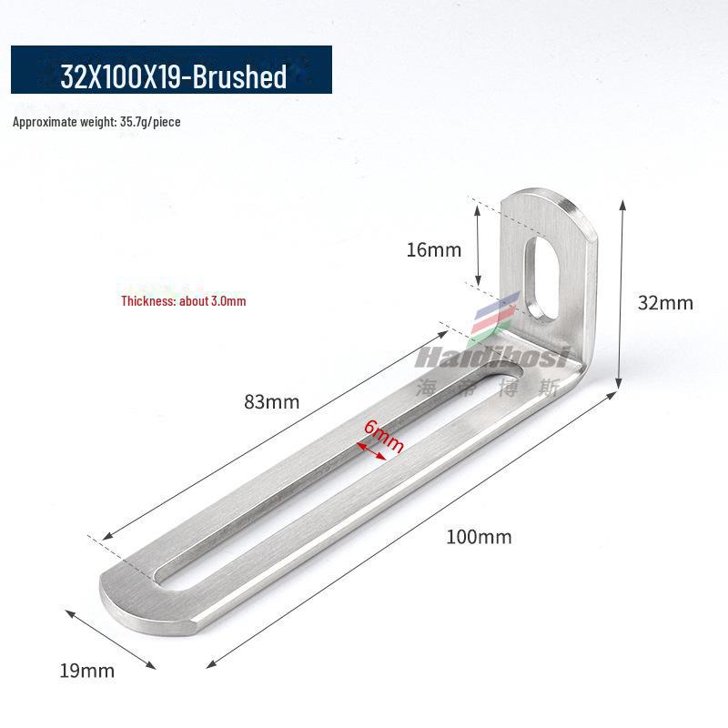 Stainless Steel Adjustable L-Shaped 90° Angle Bracket Connector