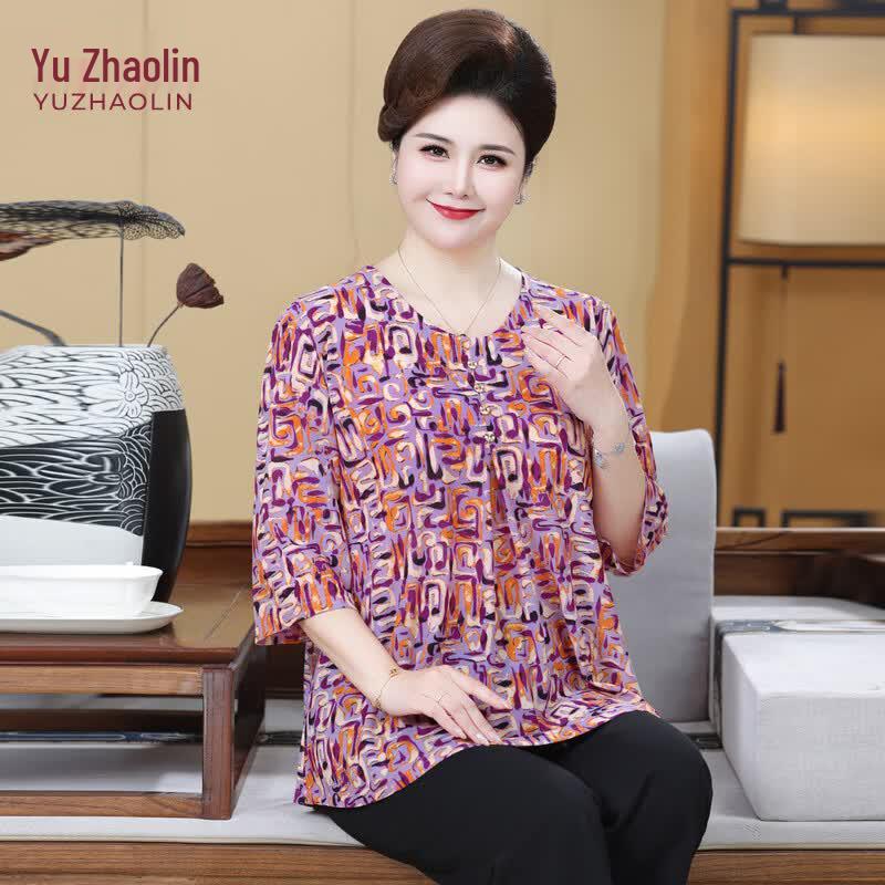 YUZHAOLIN Women s Plus Size Short Sleeve T-Shirt XL