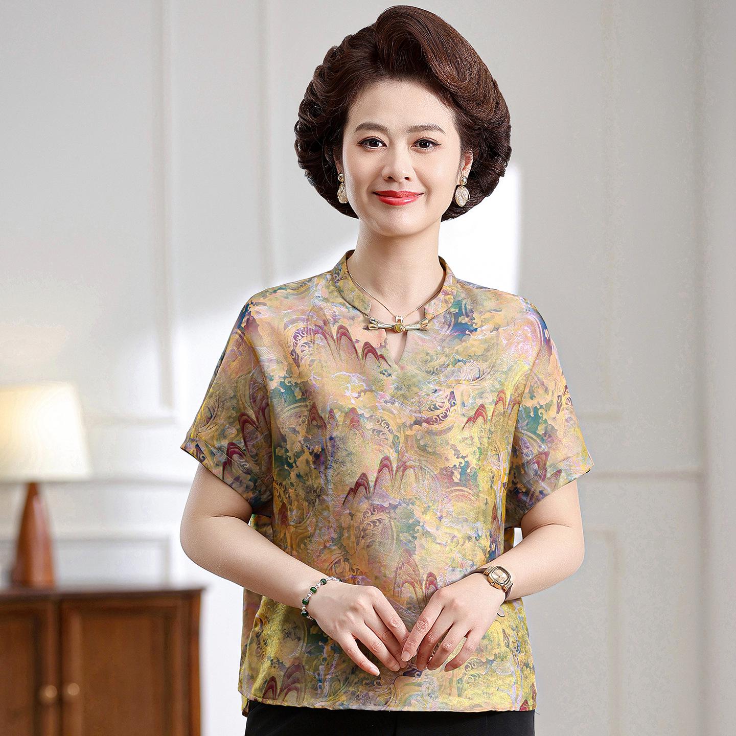 

Silk Cheongsam-Style T-Shirt for Middle-Aged & Elderly Women - Short Sleeve, Round Neck, Stylish Top 2XL (recommended for 110-120 jin) розовый