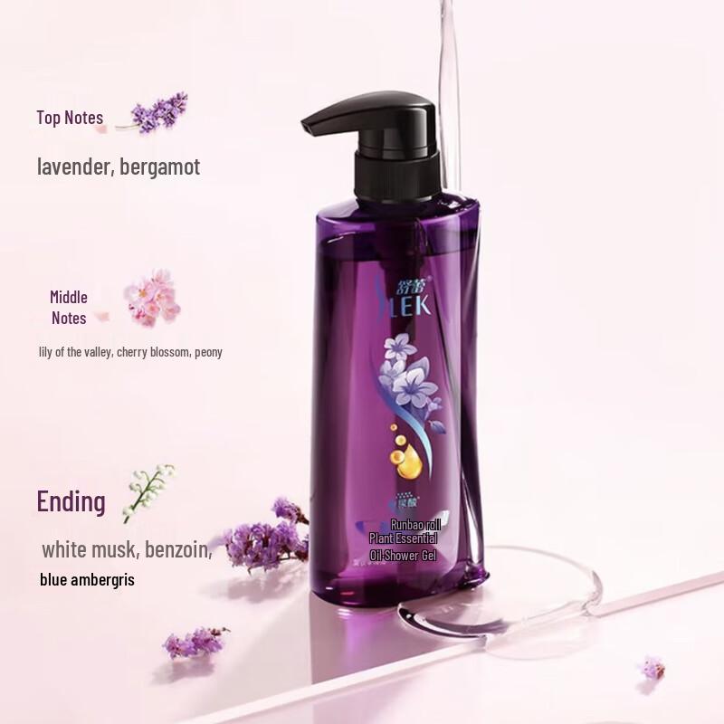 SLEK Moisturizing Botanical Essential Oil Shower Gel