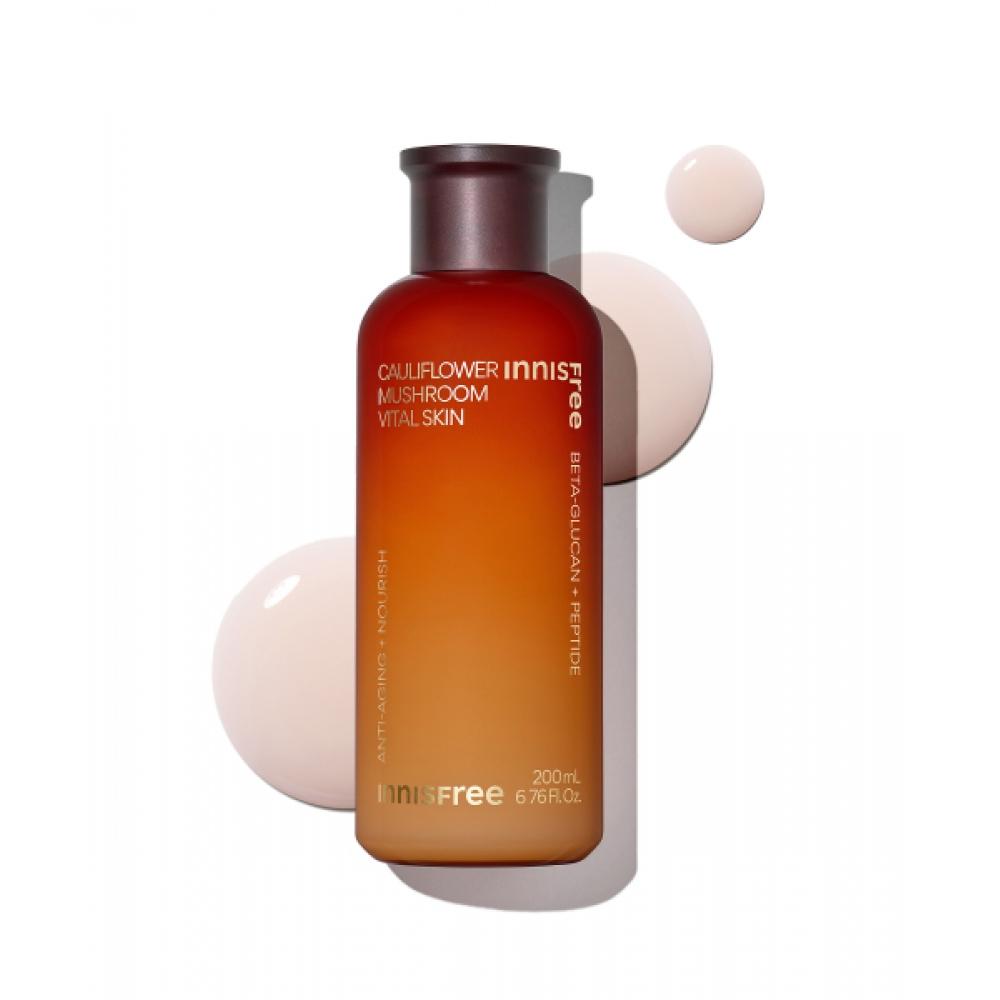 Innisfree Vital Mushroom Essence 200ml FREE