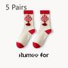 5 Pairs of Female New Year Chinese Knot Retro Sweat Absorbent Non Slip Big Red Tube Socks