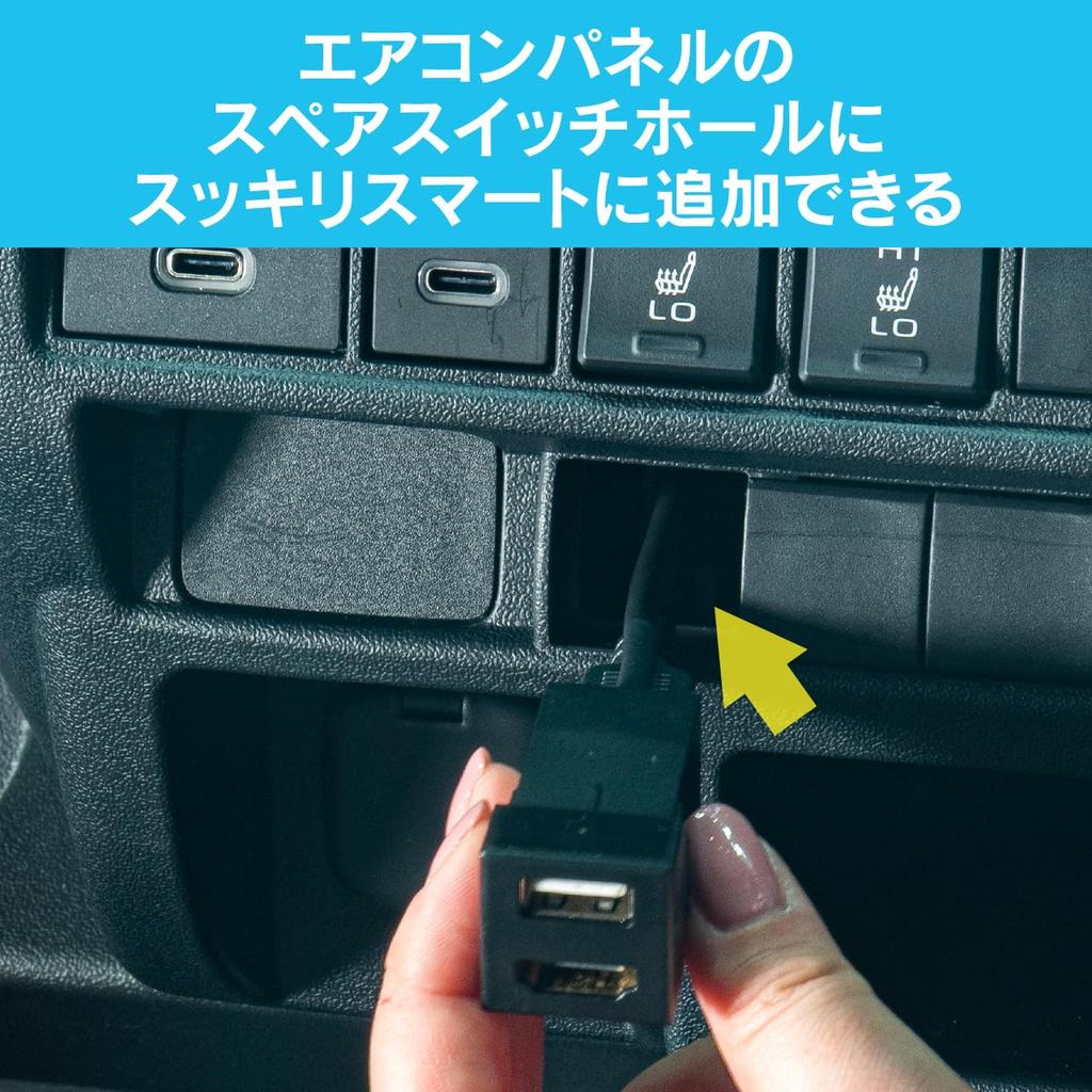Video Input Kit HDK09 for Toyota Hiace with Display Audio Beat-Sonic HDMI® 8-inch