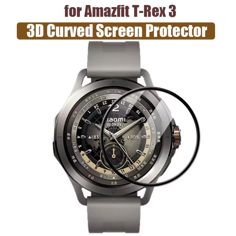 

3D изогнутая защитная пленка для экрана Amazfit T-Rex 3 3D изогнутая защитная пленка для экрана TRex 3 Ultra-HD Full Coverage Защитная пленка Аксессуары Amazfit T-Rex 3