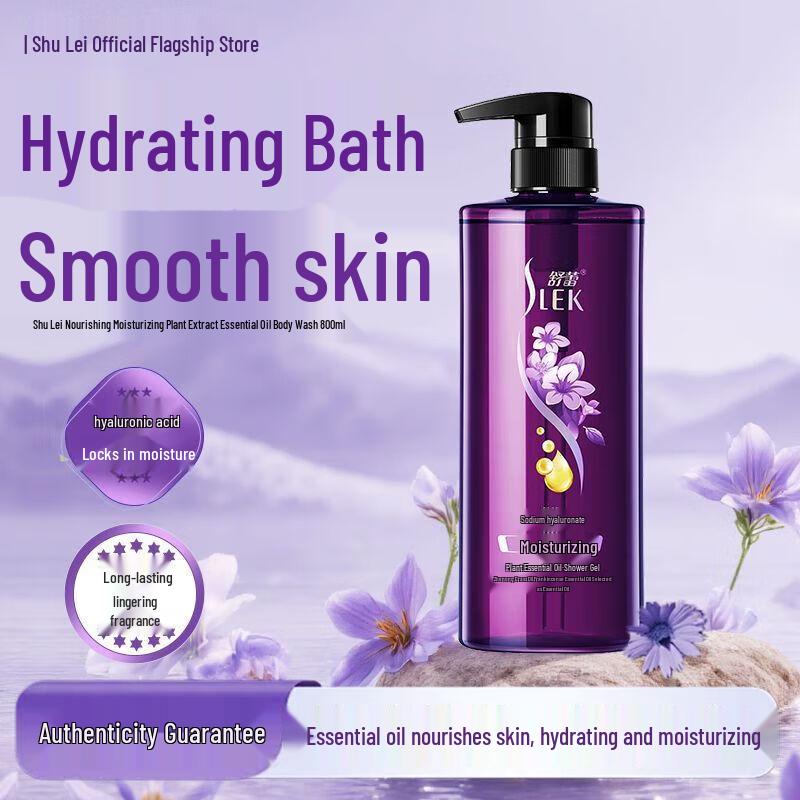 

Shu Lei Moisturizing Plant Essential Oil Shower Gel