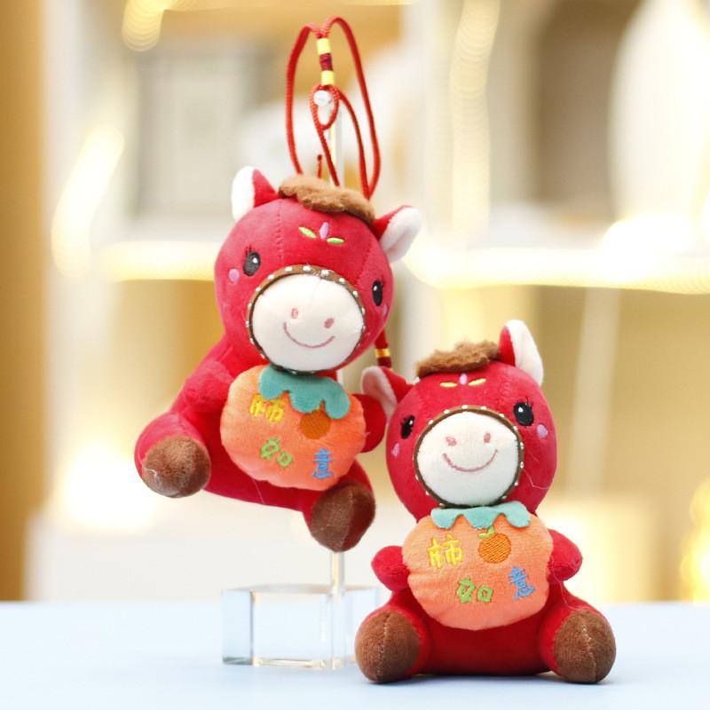 Year Of Horse Plush Toy With Soft Short Pile For Chinese New Year Gift And Home Decor