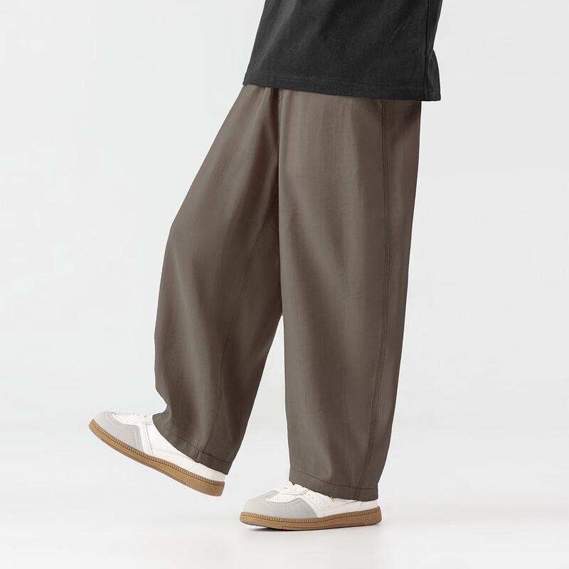 Boy's Summer Lightweight Curved-Leg Casual Pants