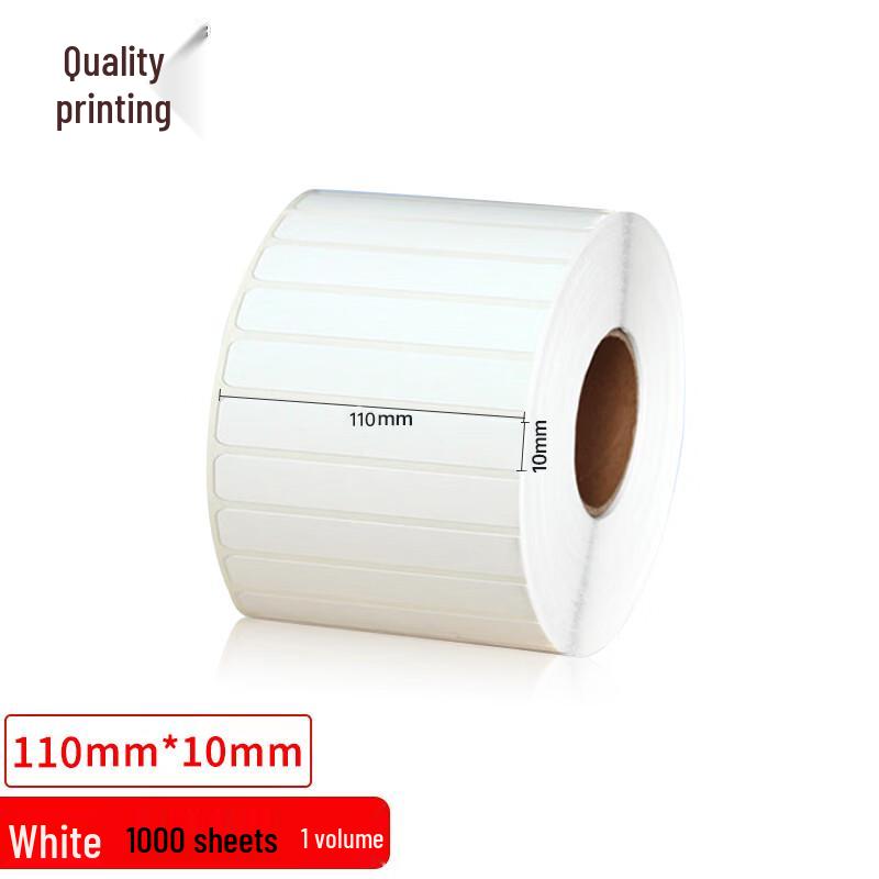 Thermal Self-Adhesive Label Rolls