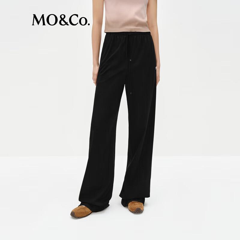 MO&Co. High-Waist Wide-Leg Cotton Blend Drawstring Joggers