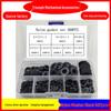 Mei Qingxiao Cross-Border Black & White Nylon Washers Set - 500 Pieces